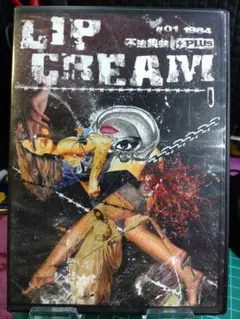 Item thumbnail for item a5a5330a-7f52-4952-adc3-1ee79e81eaf3