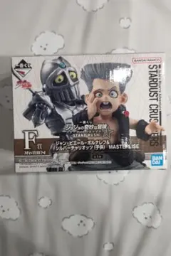 一番くじ ジョジョ F賞 ポルナレフ