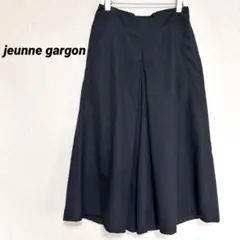 a2301M ジュンヌギャルソン ガウチョパンツ　ワイドパンツ　七分丈　ボトムス