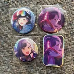 プロセカ 白石杏　グリッター缶バッジ　セット