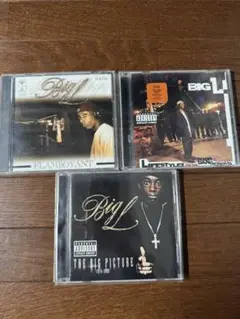 BIG L CDセット
