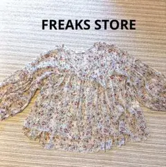 Item thumbnail for item f90090ad-7973-4cbe-b7c4-6abb725e7861