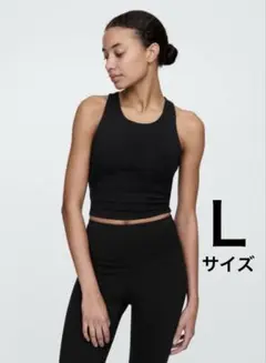 【新品タグ付】 GAP ロング丈 スポーツブラ　Ｌサイズ