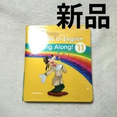 Item thumbnail for item 6eda9a3e-7fab-440b-9e6b-65160c65d201