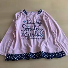 キッズ　ロングTシャツ　120センチ