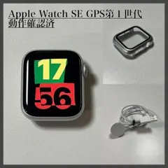 Item thumbnail for item d470b37b-608c-47fe-bb75-bc3f5ff7104e