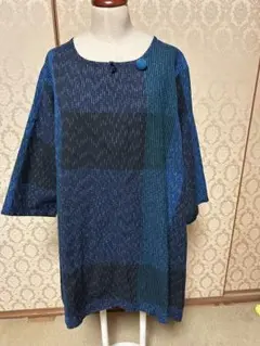 宮田織物　さいあい　チュニック