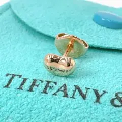 Item thumbnail for item 7ea3b568-40ff-4dff-8b0b-0f3ecc95a2a1