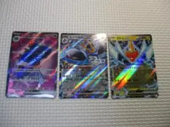 Item thumbnail for item a3939ff8-a210-4383-bfa7-dbcbd199264c