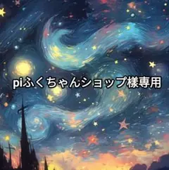 Item thumbnail for item 8620a112-273e-4f0a-898a-8fe08b113c02