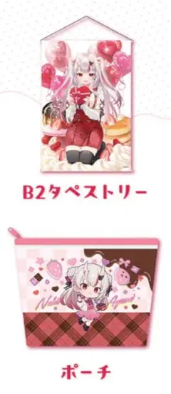 Item thumbnail for item 1cd5b9c8-7d28-433c-84dc-362eb42bfa15