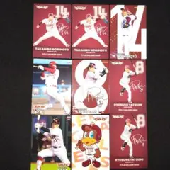 プロ野球チップス　東北楽天ゴールデンイーグルス　まとめ売り