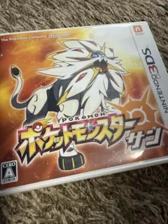 ポケットモンスター サン ニンテンドー3DS