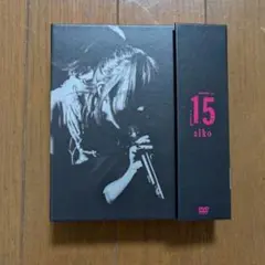 Item thumbnail for item ddc839ed-1a8b-4bb8-a704-c9c5ee690c25