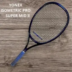 Yonex Isometric Super Mid II + 5HS 2本 2025年最新】isometric pro super midの人気アイテム - メルカリ