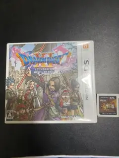 ドラゴンクエストXI 過ぎ去りし時を求めて　3DS