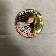 青空ひかりさん サイン入り缶バッジ