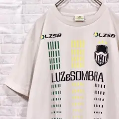 ルースイソンブラ ドライ Tシャツ LUZeSOMBRA サッカー ジャージ