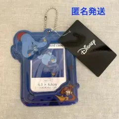 サンキューマート　カードホルダー　トレカケース　ジーニー　アブー　アラジン　青