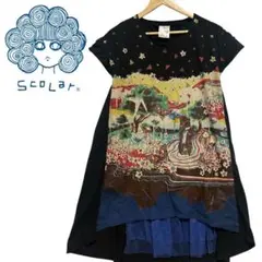 ScoLar　スカラー　アート　アニマル　総柄　チュニック　ワンピース