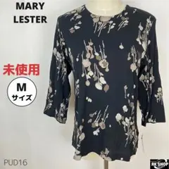 未使用 MARY LESTER トップス ブラウス 長袖 水彩画は レトロ M