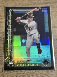 【10枚限定】紅林 弘太郎 topps NPB 2025