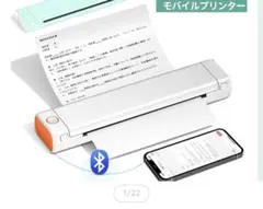 Item thumbnail for item 7607226e-c1fe-4a43-a04b-5a07cc58eec5