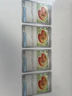 ポケモンカード 仲良しポフィン 4枚セット