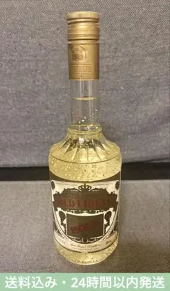 ボルス　ペルシコ　リキュール　オールドボトル ボルス ペルシコ リキュール オールドボトル