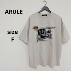 ARULE プリント Tシャツ ビッグサイズ ベージュ