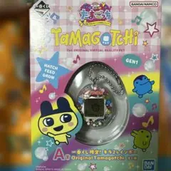 たまごっち一番くじA賞