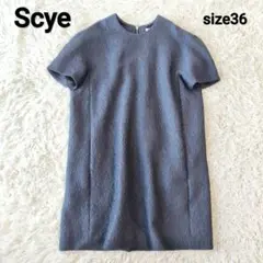 Item thumbnail for item 13b992ce-cf1e-4adc-b3c3-9f73d1ccc647