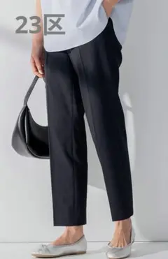 23区オックスストレッチテーパードパンツ 36ブラック