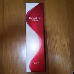 DHCラディカルフィットセラム 1本