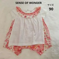 SENSE OF WONDERセンスオブワンダー　半袖　チュニック　90 日本製
