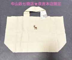 中山政七商店★本店限定エコバック