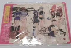 君のことが大大大大大好きな100人の彼女