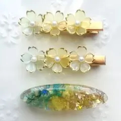 【週末限定セール！】ハンドメイド　花モチーフ ヘアクリップ３点セット　黄色　緑