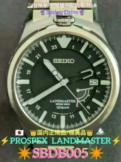 Item thumbnail for item 50a511e1-f1f0-4046-9a5f-29717ea81da0