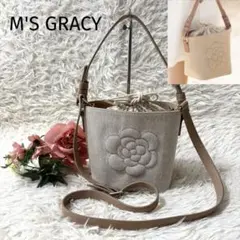 ✨美品✨ エムズグレイシー　カメリア　ハンドバッグ　ショルダーバッグ　2way