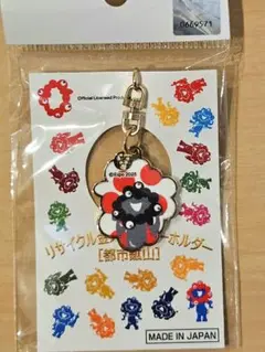 【新品】EXPO2025 リサイクル金メッキキーホルダー14 黒ミャク