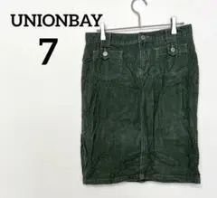 Item thumbnail for item 4d2227a4-e7c7-4fc9-a503-0fd9062cbc75