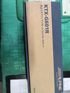 Item thumbnail for item 520d1be8-e95a-4bf0-a875-20728f531541