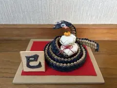 新品 ハンドメイド 干支 置物 最低価格