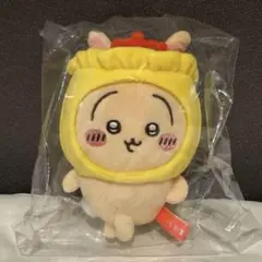 【新品未使用】 ちいかわ 香港限定 飲茶マスコット うさぎ 海老焼売