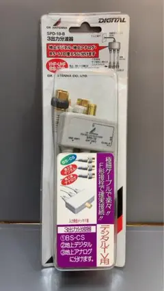 Item thumbnail for item 0c35702e-2746-4d32-b05a-94ab1b9f07e2