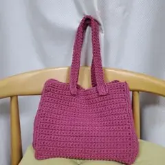 手編みトートバッグ　コットン