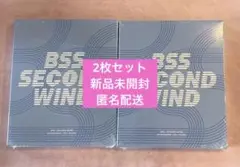 SEVENTEEN BSS SECONDWIND 新品未開封 2枚セット