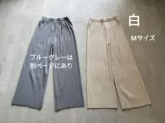 プリーツ ワイドパンツ Mサイズ 白