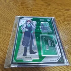 ココス限定　寿嶺二セット